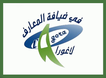 Banner Logo Lagora