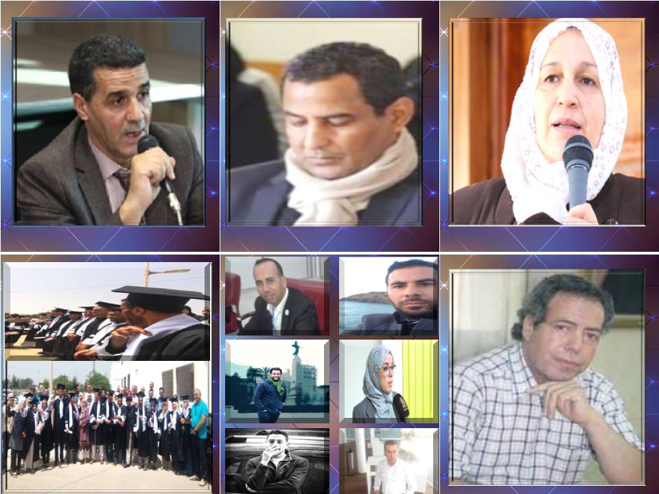 صور الهيئة الادارية
