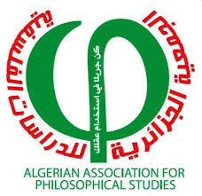 الجمعية الجزائرية