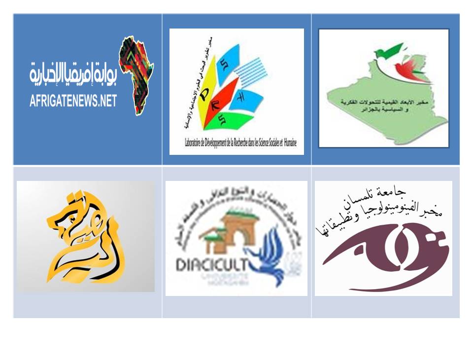 التعاون